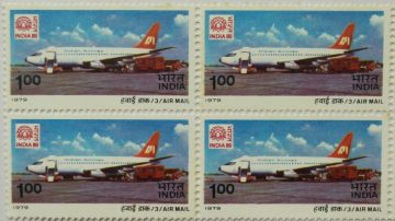 India-80, Mail Carrying Aircrafts. Indian Airlines, Boeing 737, Airmail, Aircraft, Rs. 1 (Block of 4 stamp)