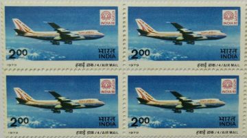 India-80, Mail Carrying Aircrafts. Air India, Boeing 747, Airmail, Aircraft, Rs. 2 (Block of 4 stamp)