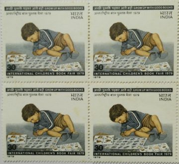 International Childrens Book Fair. Fair, Child, Book, Alphabet, 30 P. (Block of 4 stamp)