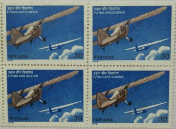 Flying and Gliding. Flying, Gliding, Aircraft, Pushpak Aircraft, Rohini Glider, Aviation, 30 P. (Block of 4 stamp)