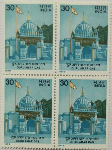 Guru Amar Das. Personality, Religious Leader, Gurudwara, Sikhism, Flag, Building, Baoli Sahib Temple, 30P. (Block of 4 stamp)