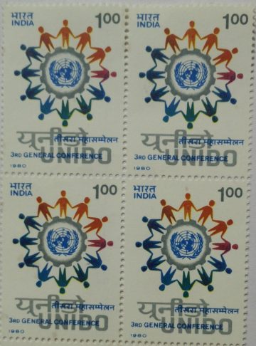 3rd United National Industrial Development Organization General Conference. UNIDO, Human Chain, Emblem, United Nations, Conference, Gearwheel, Olive Wreath, Kotinos, Rs. 1 (Block of 4 stamp)