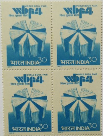 4th World Book Fair. Book, Fair, 30P. (Block of 4 stamp)