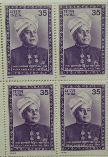 Rajah Annamalai Chettiar. Personality, Industrialist, Banker, Educationist, Philanthropist, Headgear, 35 P. (Block of 4 stamp)