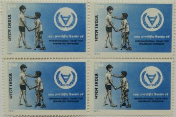 International Year of The Disabled Persons. Disabled Child, Emblem, Olive Wreath, Kotinos, Rehabilitation, Walking Aid, Walker, Crutch, Rs. 1 (Block of 4 stamp)