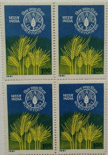World Food Day. Food, Grain, Emblem,Rs. 1 (Block of 4 stamp)