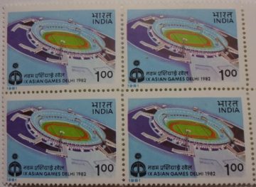 Asian Games. Asian Games, Sports, Nehru Stadium, Emblem, Rs. 1 (Block of 4 stamp)