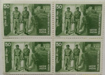 Police Beat Patrol. Police, Patrolling, Cart, Torch, Stick, Uniform, Cap, Headgear,50 P. (Block of 4 stamp)