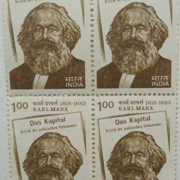Karl Marx. Personality, Philosopher, Economist, Sociologist, Historian, Journalist, Socialist, Book, Literature, Das Kapital Rs. 1 (Block of 4 stamp)