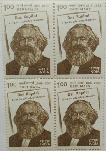 Karl Marx. Personality, Philosopher, Economist, Sociologist, Historian, Journalist, Socialist, Book, Literature, Das Kapital Rs. 1 (Block of 4 stamp)
