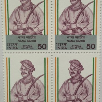 Nana Sahib - Indias Struggle for Freedom. Personality, Dhondu Pant, Mutineer, Freedom Fighter, Rebellion, Sword, Battle Tank 50 P. (Block of 4 stamp)