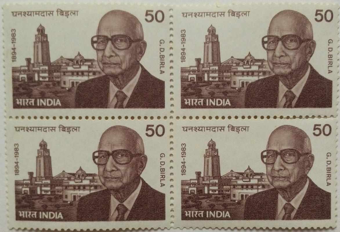 G. D. Birla. Personality, Ghanshyam Das Birla, Businessman, Industrialist, Educationist, Institution, Building, Education, Birla Institute of Technology and Science, Pilani 50 P. (Block of 4 stamp)