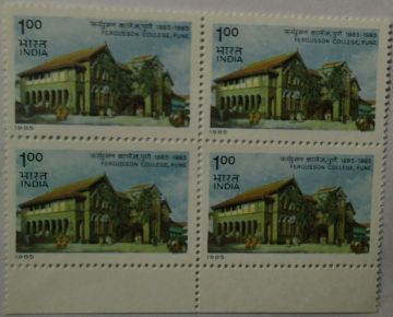 Centenary of Fergusson College (Block of 4 stamp)