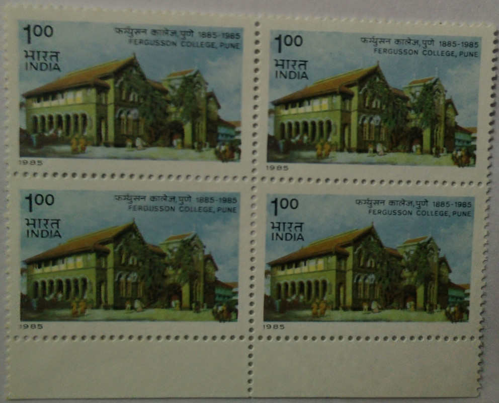 Centenary of Fergusson College (Block of 4 stamp)