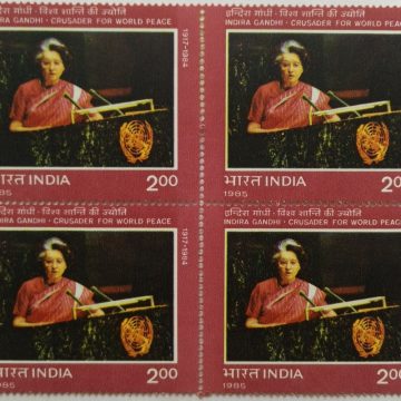 Indira Gandhi - Crusador for World Peace. Personality, Politician, Prime Minister, Indian National Congress, UNO Emblem, Peace Rs. 2 (Block of 4 stamp)