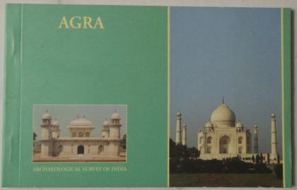 Book of Agra Maxi Cards | Indian Postage Stamps | Indian Coins | Old Indian Currency | Rare Indian Coins | Numismatic Collection India