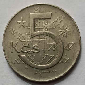Czech Republic  5 Coroane Coin 1979 (used)