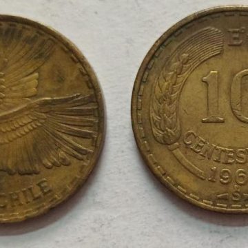 CHILE  10 CENT  Coin1965 (USED)