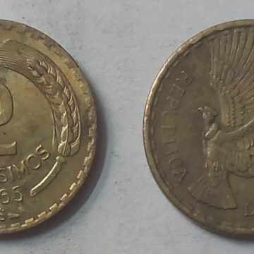 CHILE 2 CENT  Coin 1965 (USED)