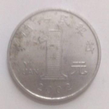 CHINA 1 YUAN 2002(used)