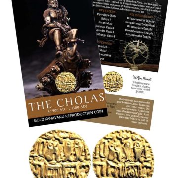 The Cholas -Gold Kahavanu Dynasty Gold-Plated Reproduction ATM card Type/Limited Edition