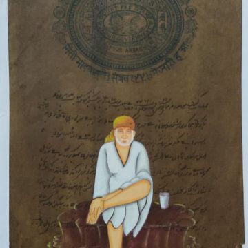 COURT FEE STAMP JAIPUR GOVERNMENT  4 ANNAS SAIBABA PAINTING
