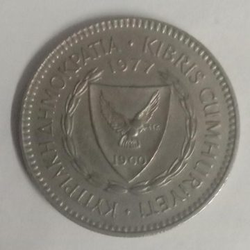 CYPRUS 50 MILS 1977(used)