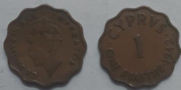 CYPRUS 1 Piastre 1942 (USED)