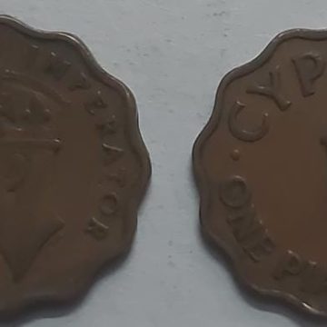 CYPRUS 1 Piastre 1942 (USED)