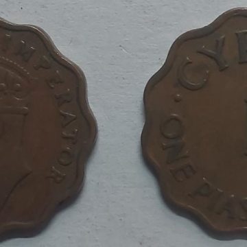 CYPRUS 1 Piastre 1944 (USED)