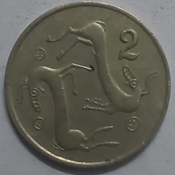 CYPRUS 2Cent 1983 (USED)