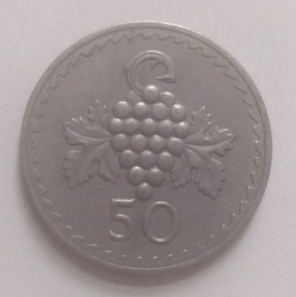 CYPRUS 50 MILS 1970(used) | Indian Postage Stamps | Indian Coins | Old Indian Currency | Rare Indian Coins | Numismatic Collection India - Image 2
