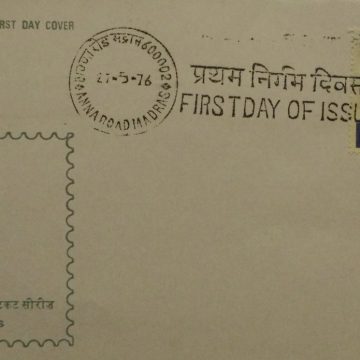 Jawahrlal Nehru-14-11-1976 (Definitive FDC)