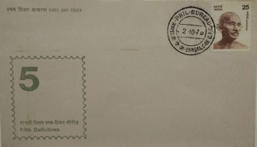 Mahatma Gandhi-02-10-1976 (Definitive Fdc)