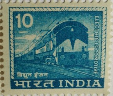 5th Series Electric Locomotive -10(Df)