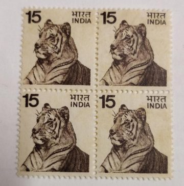 5th Series Tiger-15 (Df-Block of 4)