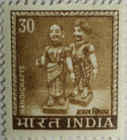 5th Series Handicraft Toy Doll -30(Df) | Indian Postage Stamps | Indian Coins | Old Indian Currency | Rare Indian Coins | Numismatic Collection India