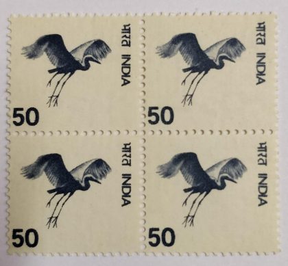 5th Series Gliding Bird -50(Df-Block of 4) | Indian Postage Stamps | Indian Coins | Old Indian Currency | Rare Indian Coins | Numismatic Collection India