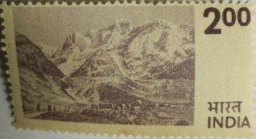 5th Series Himalayas -Rs.2(Df)