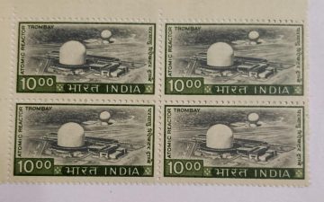 5th Series Atomic Reactor, Trombay-Rs.10 (Df-Block of 4)