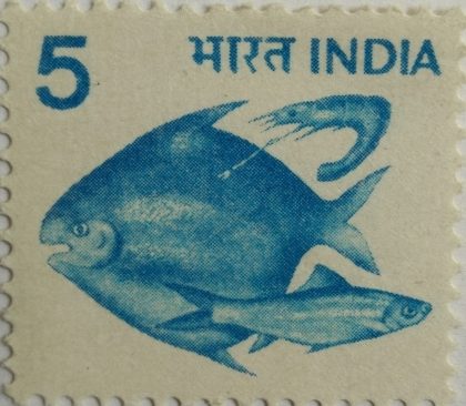 6th Series Pisciculture (photo) -5(Df) | Indian Postage Stamps | Indian Coins | Old Indian Currency | Rare Indian Coins | Numismatic Collection India
