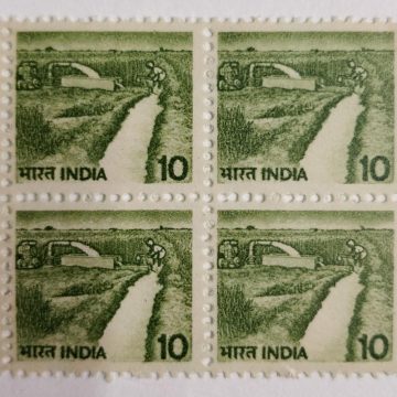 6th Series Minor lrrgation -10(Df-Block of 4)