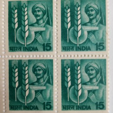 6th Series Technology in Agriculture-15 (Df-Block of 4)