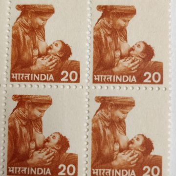 6th Series Child Health -20(Df-Block of 4)