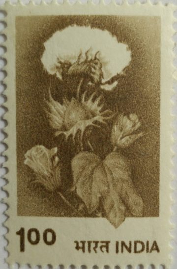 6th Series Hybrid Cotton -Rs.1(Df)