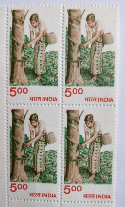 6th Series Rubber Tapping -Rs.5(Df-Block of 4) | Indian Postage Stamps | Indian Coins | Old Indian Currency | Rare Indian Coins | Numismatic Collection India