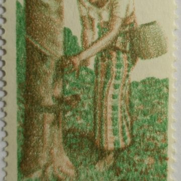 6th Series Rubber Tapping -Rs.5(Df)