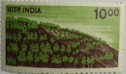 6th Series Afforestation -Rs.10(Df) | Indian Postage Stamps | Indian Coins | Old Indian Currency | Rare Indian Coins | Numismatic Collection India