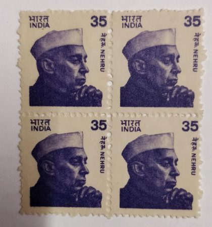 Jawahrlal Nehru -35(Df-Block of 4) | Indian Postage Stamps | Indian Coins | Old Indian Currency | Rare Indian Coins | Numismatic Collection India