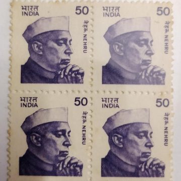 Jawahrlal Nehru -50(Df-Block of 4)